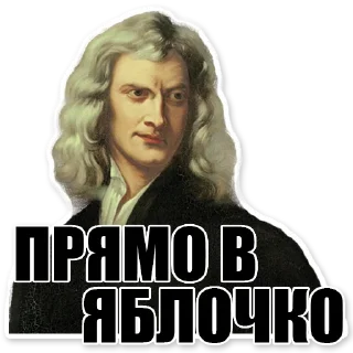 Sticker from Scientists - DS astro