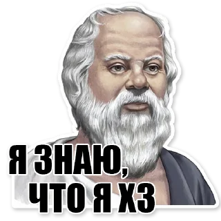 🤷‍♂️ emoji Scientists - DS astro Telegram sticker 11 of 92