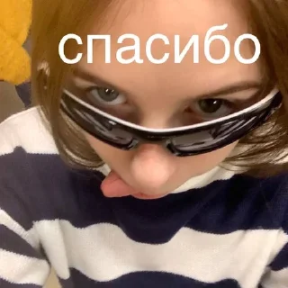 😁 emoji губа соня😈 Telegram sticker 21 of 120