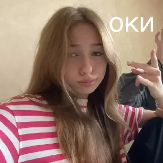 👌 emoji губа соня😈 Telegram sticker 10 of 120
