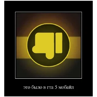 🍔 emoji Пенсил Мемеля Telegram sticker 22 of 23