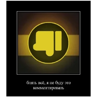 🍔 emoji Пенсил Мемеля Telegram sticker 9 of 23