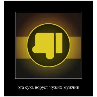 🍔 emoji Пенсил Мемеля Telegram sticker 10 of 23