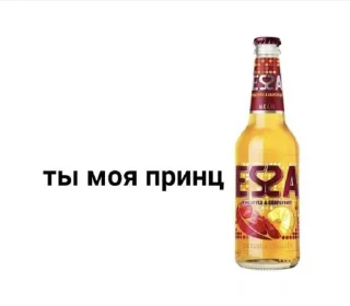 Sticker from Сеня блэк пенсил @Ctikerubot