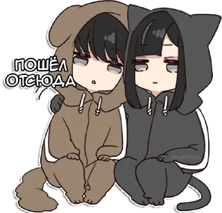 🤬 emoji Юрудура-тян 2 @nyasticks Telegram sticker 17 of 41