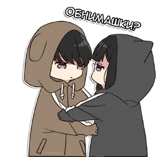 🤗 emoji Юрудура-тян 2 @nyasticks Telegram sticker 5 of 41