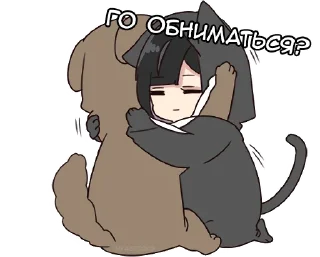🤗 emoji Юрудура-тян 2 @nyasticks Telegram sticker 16 of 41