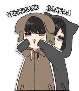 😇 emoji Юрудура-тян 2 @nyasticks Telegram sticker 24 of 41