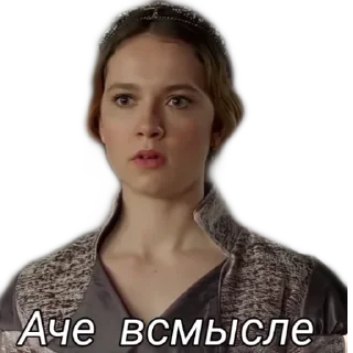😱 emoji Нурбик автор Telegram sticker 17 of 37