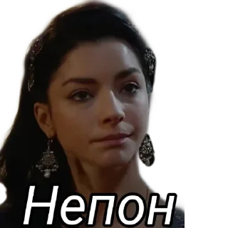 🤨 emoji Нурбик автор Telegram sticker 23 of 37