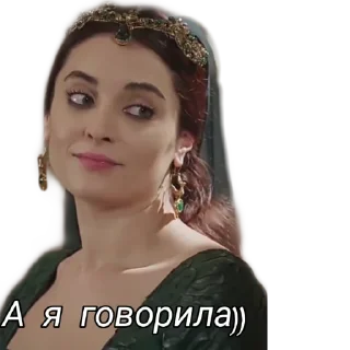 😉 emoji Нурбик автор Telegram sticker 21 of 37