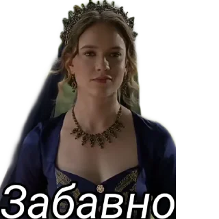 🙂 emoji Нурбик автор Telegram sticker 22 of 37