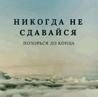 Sticker from Эжъ