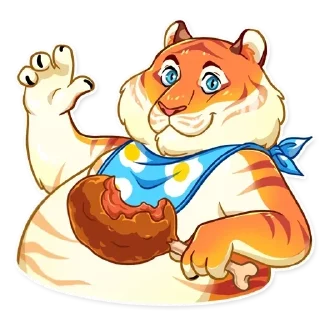 👋 emoji доброе утро и привет Telegram sticker 20 of 90