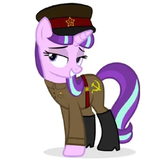 😏 emoji Pony huh? Telegram sticker 24 of 120