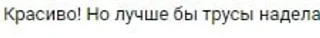 👍 emoji 2 литра с форумов Telegram sticker 8 of 56