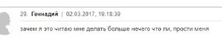 😞 emoji 2 литра с форумов Telegram sticker 19 of 56