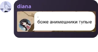 Sticker from coWorld: лучшее 2 — @stckrRobot