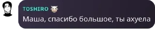 🤦‍♂️ emoji coWorld: лучшее — @stckrRobot Telegram sticker 12 of 120