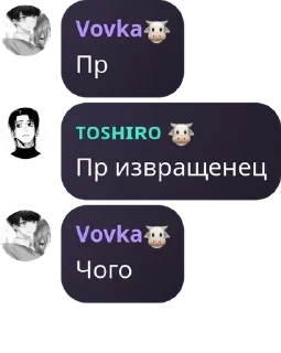 🛴 emoji coWorld: лучшее — @stckrRobot Telegram sticker 20 of 120