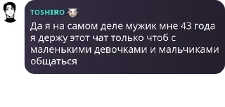 👩‍👩‍👦‍👦 emoji coWorld: лучшее — @stckrRobot Telegram sticker 9 of 120
