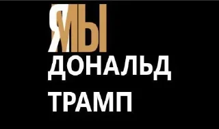 💪 emoji Путин Telegram sticker 16 of 120