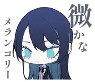 Sticker from 𝐀𝐝𝐨 || @TPAKT1P