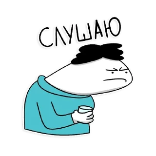 😎 emoji Степан Telegram sticker 4 of 20