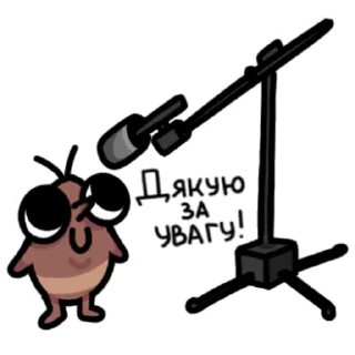 ☺️ emoji Тарган Степан ( by @durectorspurtzavody ) Telegram sticker 10 of 55