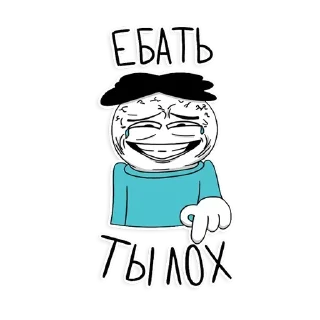 😎 emoji Степан Telegram sticker 17 of 20