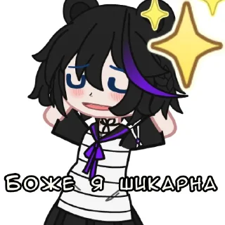 💋 emoji Kelly Kayako Telegram sticker 8 of 39
