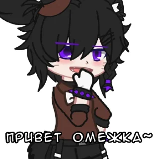 😘 emoji Kelly Kayako Telegram sticker 11 of 39
