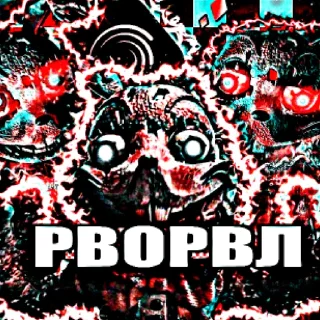 Sticker from 😈РВОРВЛ👿 by:@Maslinafnaf