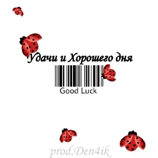 🌟 emoji ❤️LOVE🥵 :: @Prod_Den4ik Telegram sticker 8 of 54