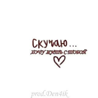 🌟 emoji ❤️LOVE🥵 :: @Prod_Den4ik Telegram sticker 5 of 54