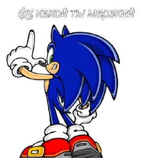 Sticker from Sonic