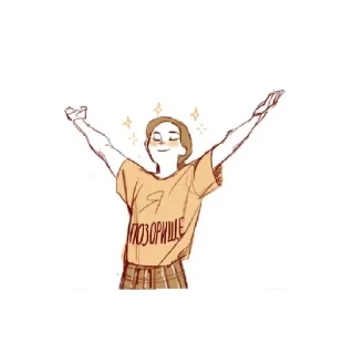 Sticker from КАР