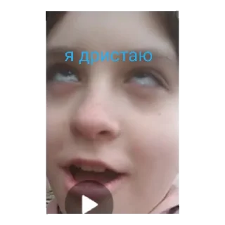 Sticker from Вкусняшк)💓💓💓💗💓💗💓💕💓💕💓💗😍💋😍💗💋💗💕💓💕💓💞💓💗💓💞