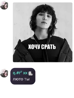 💔 emoji @bxswe & @S3YUQ Telegram sticker 18 of 46