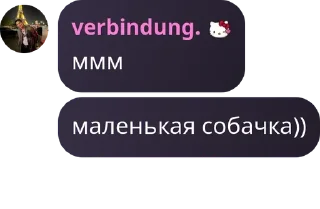 ❤️ emoji @bxswe & @S3YUQ Telegram sticker 22 of 46