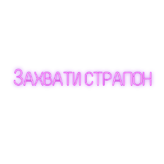 😜 emoji safe space Telegram sticker 14 of 86