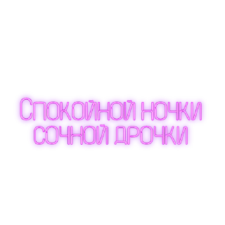 😴 emoji safe space Telegram sticker 24 of 86