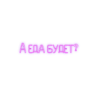 🧐 emoji safe space Telegram sticker 20 of 86