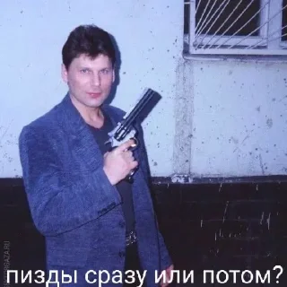 🍻 emoji Сектор Газа Telegram sticker 16 of 19