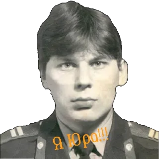 Sticker from Сектор Газа