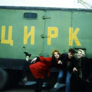 Sticker from Сектор Газа