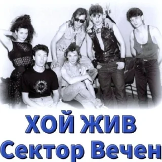 🍻 emoji Сектор Газа Telegram sticker 6 of 19
