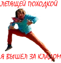 😁 emoji Kamrad Sticker'u Rad ) Telegram sticker 5 of 26