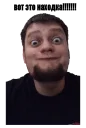 😜 emoji Kamrad Sticker'u Rad ) Telegram sticker 23 of 26