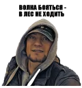 😏 emoji Kamrad Sticker'u Rad ) Telegram sticker 22 of 26